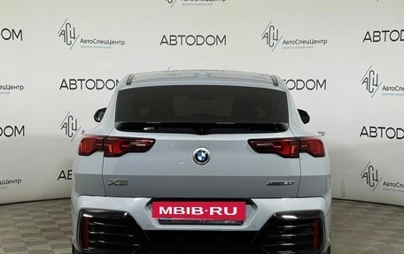 BMW X2, 2025 год, 6 750 000 рублей, 24 фотография
