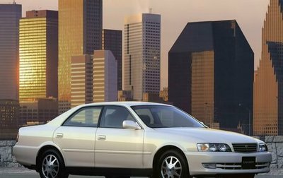 Toyota Chaser VI, 1997 год, 490 000 рублей, 1 фотография