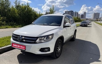 Volkswagen Tiguan I, 2014 год, 1 600 000 рублей, 1 фотография