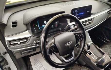 Chery Tiggo 7 Pro, 2023 год, 1 078 250 рублей, 1 фотография
