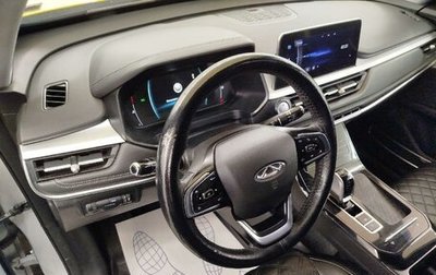 Chery Tiggo 7 Pro, 2023 год, 1 078 250 рублей, 1 фотография