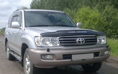 Toyota Land Cruiser 100 рестайлинг 2, 2000 год, 2 200 000 рублей, 1 фотография