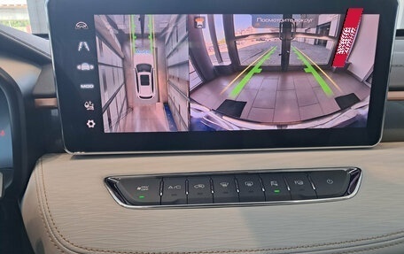 Haval Jolion, 2023 год, 2 070 000 рублей, 20 фотография