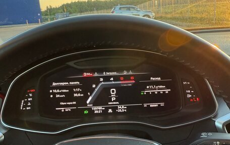 Audi A6, 2019 год, 3 750 000 рублей, 18 фотография