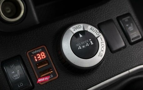 Nissan X-Trail, 2008 год, 990 000 рублей, 19 фотография