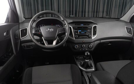 Hyundai Creta I рестайлинг, 2018 год, 1 599 000 рублей, 6 фотография