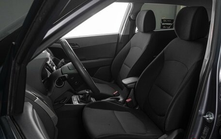 Hyundai Creta I рестайлинг, 2018 год, 1 599 000 рублей, 10 фотография
