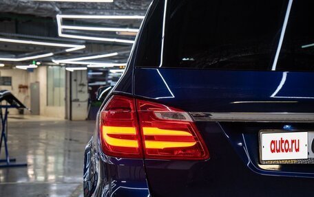 Mercedes-Benz GL-Класс, 2014 год, 3 500 000 рублей, 11 фотография