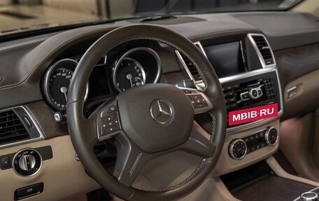 Mercedes-Benz GL-Класс, 2014 год, 3 500 000 рублей, 6 фотография