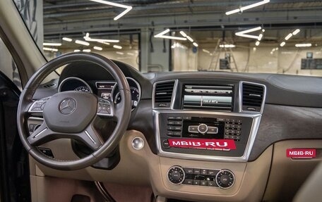 Mercedes-Benz GL-Класс, 2014 год, 3 500 000 рублей, 20 фотография