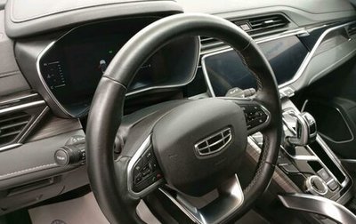 Geely Atlas, 2023 год, 1 368 000 рублей, 1 фотография