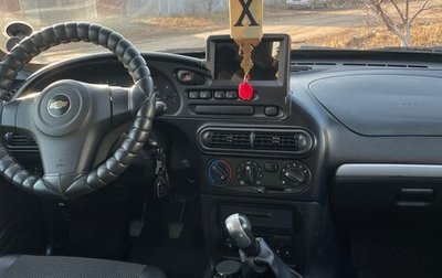Chevrolet Niva I рестайлинг, 2015 год, 590 000 рублей, 1 фотография
