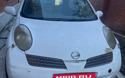 Nissan March III, 2003 год, 180 000 рублей, 1 фотография