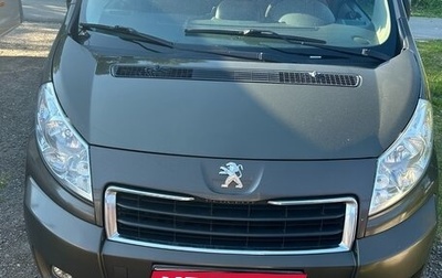 Peugeot Expert II, 2014 год, 1 650 000 рублей, 1 фотография