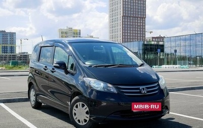 Honda Freed I, 2010 год, 1 030 000 рублей, 1 фотография