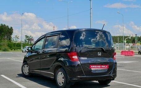 Honda Freed I, 2010 год, 1 030 000 рублей, 4 фотография