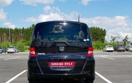 Honda Freed I, 2010 год, 1 030 000 рублей, 7 фотография