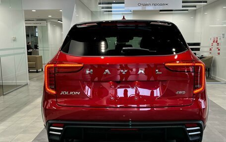 Haval Jolion, 2026 год, 2 899 000 рублей, 6 фотография