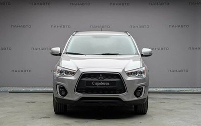 Mitsubishi ASX I рестайлинг, 2014 год, 1 265 000 рублей, 1 фотография