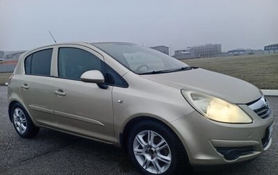 Opel Corsa D, 2007 год, 360 000 рублей, 1 фотография