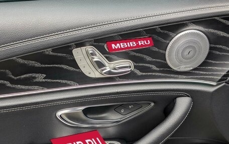 Mercedes-Benz E-Класс, 2020 год, 3 097 000 рублей, 1 фотография