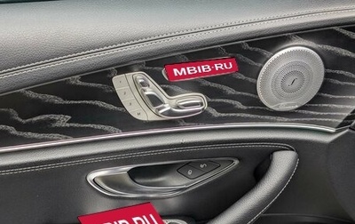 Mercedes-Benz E-Класс, 2020 год, 3 097 000 рублей, 1 фотография