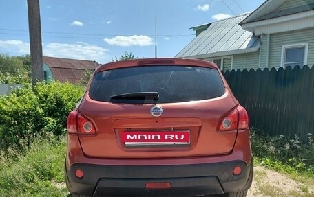 Nissan Qashqai, 2009 год, 650 000 рублей, 2 фотография