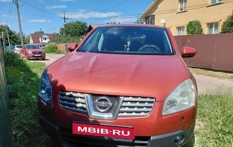 Nissan Qashqai, 2009 год, 650 000 рублей, 3 фотография