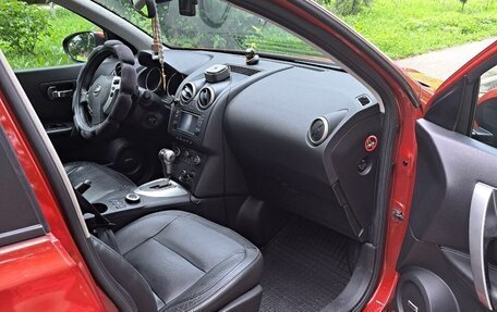 Nissan Qashqai, 2009 год, 650 000 рублей, 15 фотография