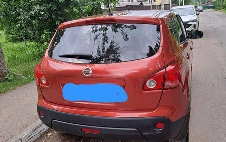 Nissan Qashqai, 2009 год, 650 000 рублей, 20 фотография