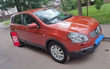 Nissan Qashqai, 2009 год, 650 000 рублей, 21 фотография