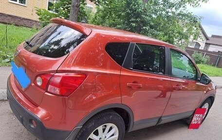 Nissan Qashqai, 2009 год, 650 000 рублей, 18 фотография