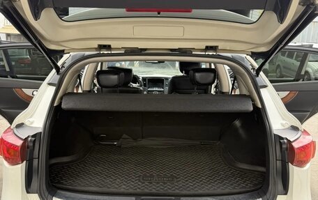 Infiniti FX II, 2012 год, 1 850 000 рублей, 6 фотография