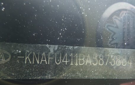 KIA Cerato III, 2010 год, 770 000 рублей, 14 фотография
