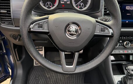Skoda Kodiaq I, 2019 год, 3 100 000 рублей, 8 фотография