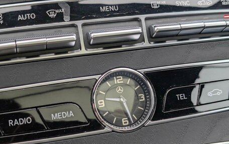 Mercedes-Benz E-Класс, 2020 год, 3 097 000 рублей, 12 фотография