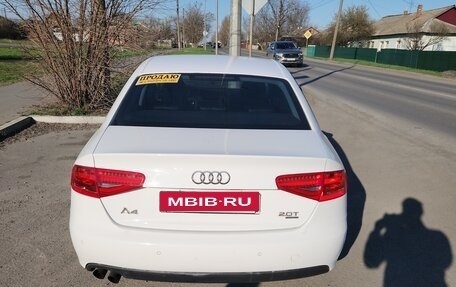 Audi A4, 2008 год, 650 000 рублей, 3 фотография