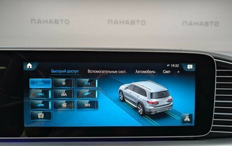 Mercedes-Benz GLS, 2021 год, 7 265 000 рублей, 17 фотография
