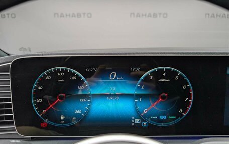 Mercedes-Benz GLS, 2021 год, 7 265 000 рублей, 16 фотография