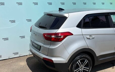 Hyundai Creta I рестайлинг, 2017 год, 1 495 000 рублей, 8 фотография