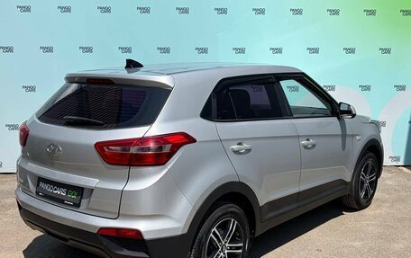 Hyundai Creta I рестайлинг, 2017 год, 1 495 000 рублей, 7 фотография