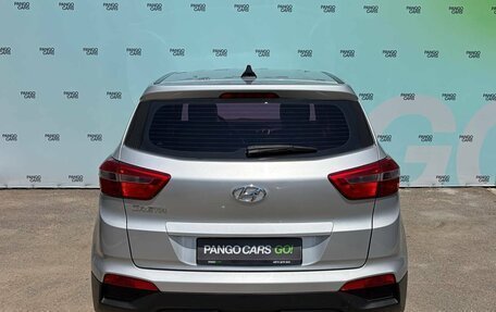 Hyundai Creta I рестайлинг, 2017 год, 1 495 000 рублей, 6 фотография