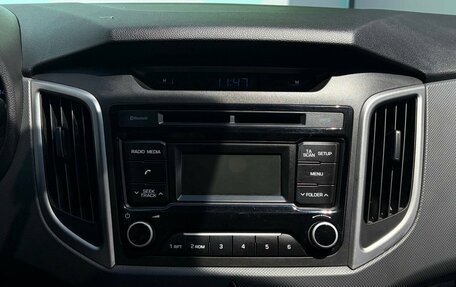 Hyundai Creta I рестайлинг, 2017 год, 1 495 000 рублей, 17 фотография