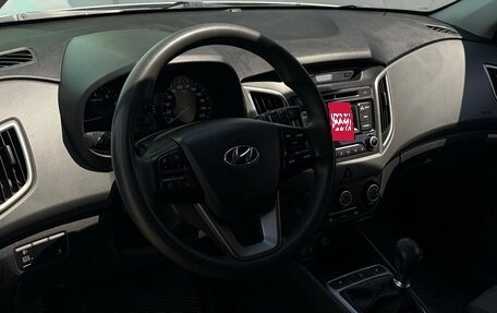 Hyundai Creta I рестайлинг, 2017 год, 1 495 000 рублей, 13 фотография