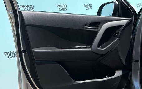 Hyundai Creta I рестайлинг, 2017 год, 1 495 000 рублей, 24 фотография