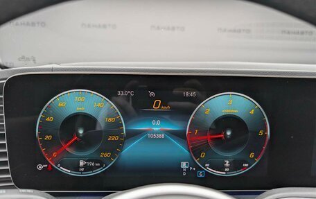 Mercedes-Benz GLE, 2019 год, 5 495 000 рублей, 15 фотография