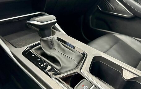 Geely Emgrand, 2024 год, 1 849 900 рублей, 14 фотография