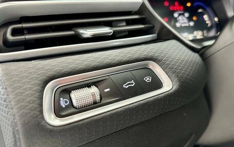 Geely Emgrand, 2024 год, 1 849 900 рублей, 15 фотография
