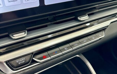 Geely Emgrand, 2024 год, 1 849 900 рублей, 13 фотография