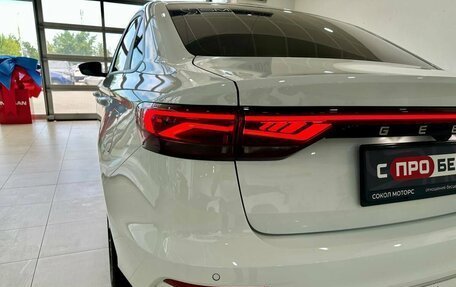 Geely Emgrand, 2024 год, 1 849 900 рублей, 21 фотография